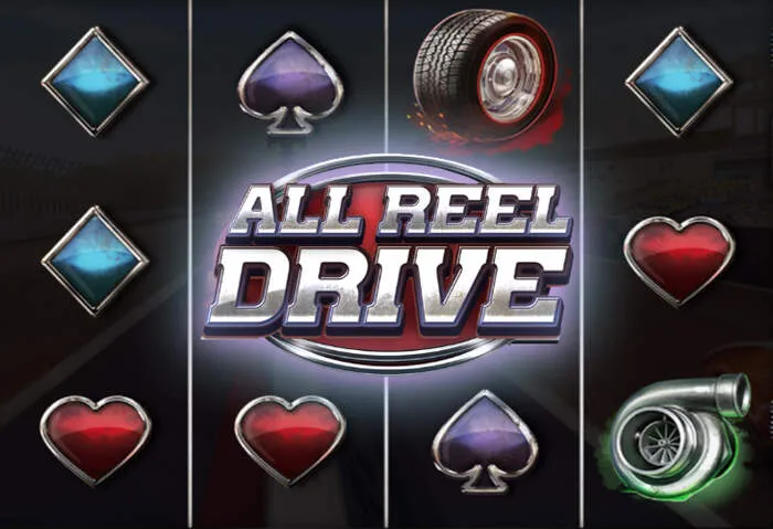 Casinobello app: gioca al casino dal tuo cellulare