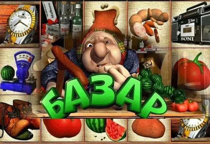 New casino account signup and welcome bonus offer